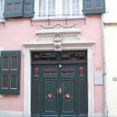 베토벤하우스 이미지