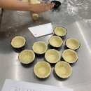 당구 취미반 | 부천제과제빵학원 에그타르트 학업에 지친 고등학생 취미 수업