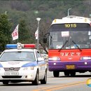 우천파출소 이미지