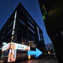 이서면 소로3-13(혁신) | 전주 혁신도시 밥집 북창동순두부, 순두부찌개와 솥밥 생선구이 한 상