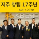 소중한이 이미지