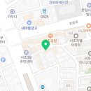 서리풀8길 5 이미지