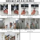 명진에너지