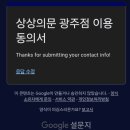 (주)아성다이소 광주충장로점 | 광주 충장로 방탈출카페 추천 상상의문 시크릿왕국의스캔들 테마 후기