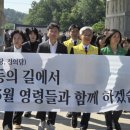 진보 남도일보