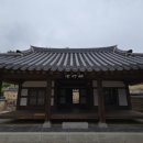 밀양관아 이미지