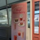 카페플러스82 파주운정점 이미지