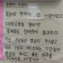 리초이헤어 | 픽 투더 미