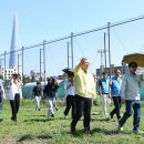 탄천유수지내 화장실 이미지