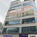 더헤어(진접점)