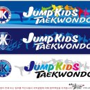 JK 태권도 이미지