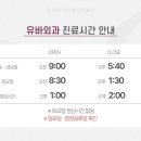 연제구-197 이미지