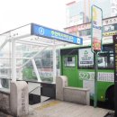 계수나무핸드메이드 이미지