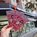 캣집사 | 제38회 궁디팡팡 캣페스타 첫날 후기｜금요일 방문, 집사 쇼핑 기록과 현장 분위기