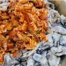 성림식당 이미지