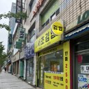 김밥일번지 시청점 | 부산시청 김밥 맛있는 곳 일품서초김밥