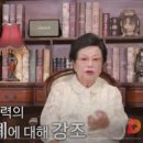 광원산업