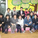 행복한 우리집 재무설계 이미지