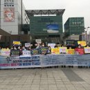 푸른환경(주) 이미지