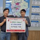자인면행정복지센터 경북일보