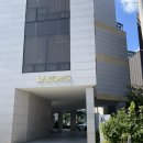 진건오남로 지하929 | [가구] 자코모 직영플래그십 남양주본점, 너트, 비안나 하이