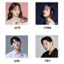 2025 디즈니 인 콘서트 세종문화회관 공연 정보 및 VIP석 후기
