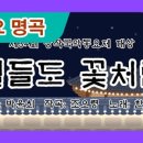 하늘꽃어린이집
