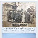 임피중학교 이미지