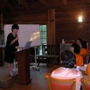 프란다스펜션 이미지