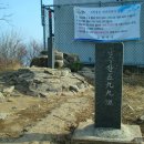 신복마을회관 이미지