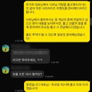 엑티브8(ACTIVE 8) | BMW 220i Active Tourer 출고기 "남편이 아내에게 선물한 차, 그 설레는 날의 기록"