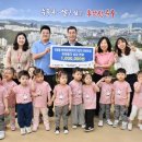 번영로어린이집 이미지