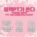 카페달링계림