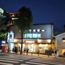 바다식당 이미지