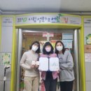 여성안심택배함 이미지