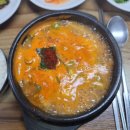 금성식당 이미지