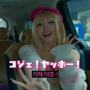 야호 - 천안시 서북구 봉정로 124 | 야호