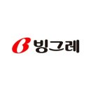 빙그레 PC 이미지