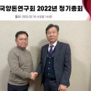 거니양돈 농수축산신문