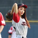 유연