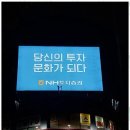 태성기획