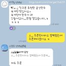 워킹맘을 위한 추천 즉석식품 &#39;부산맛집 금강만두 육개장&#39;(명절 지나니 세일중ㅠㅠ)