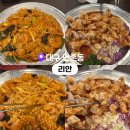 매콤달콤 | 대구 수성구 만촌동 맛집 | 매콤달콤 스페셜야끼 끝판왕 리안 솔직 후기