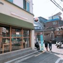 한끼식샤