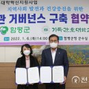 기독간호대학교 이미지