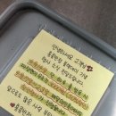 홍콩반점0410송도더테라스점 이미지