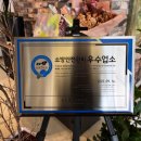 줌 갤러리카페 정이든케이크 이미지