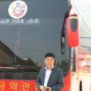 굴렁쇠협동조합 이미지