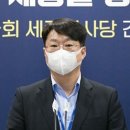 “올해 세종시 행복도시 - 읍·면지역에 총 8251세대 주택 공급” 이미지