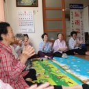 동진경로당 이미지